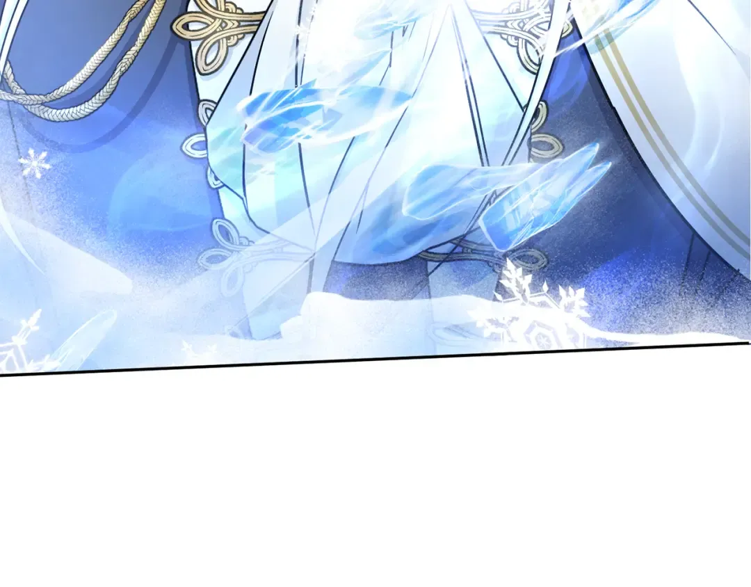 第70话 变故 第205页