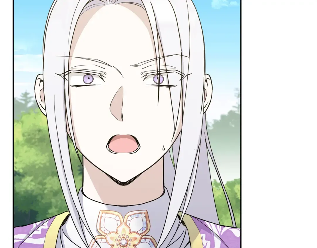 第71话 皇女失踪了？ 第2页