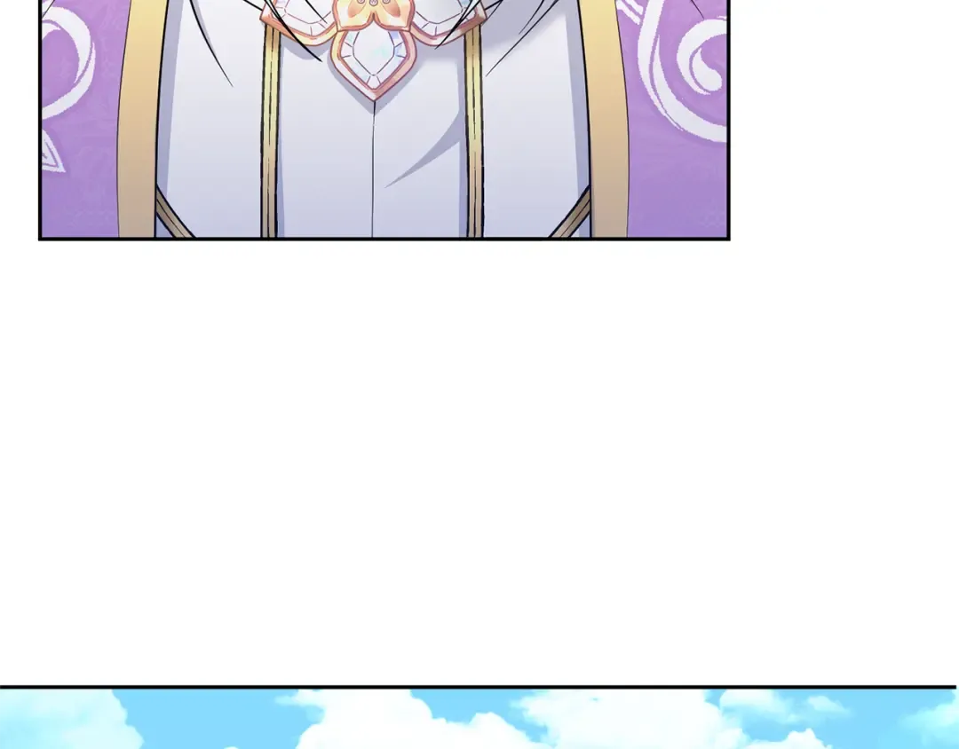 第71话 皇女失踪了？ 第3页
