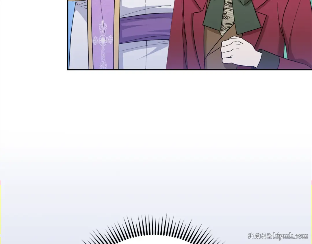第71话 皇女失踪了？ 第8页