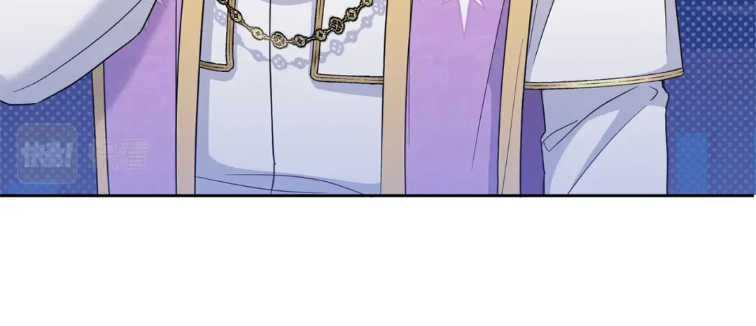 第71话 皇女失踪了？ 第11页