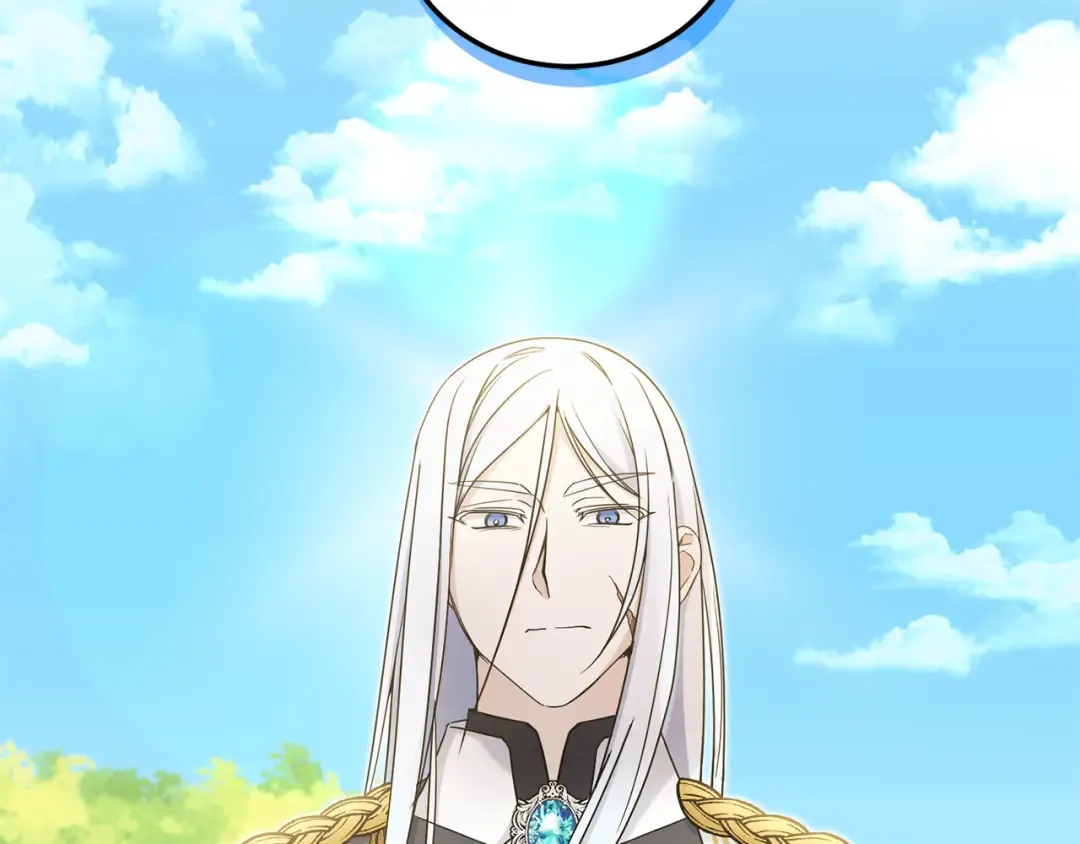 第71话 皇女失踪了？ 第21页