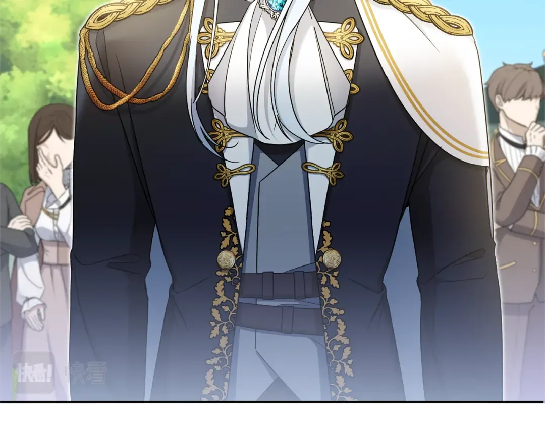 第71话 皇女失踪了？ 第22页
