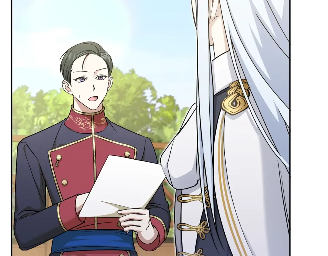 第71话 皇女失踪了？ 第27页