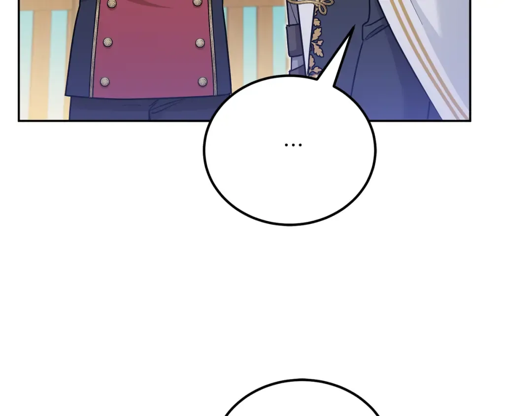 第71话 皇女失踪了？ 第28页