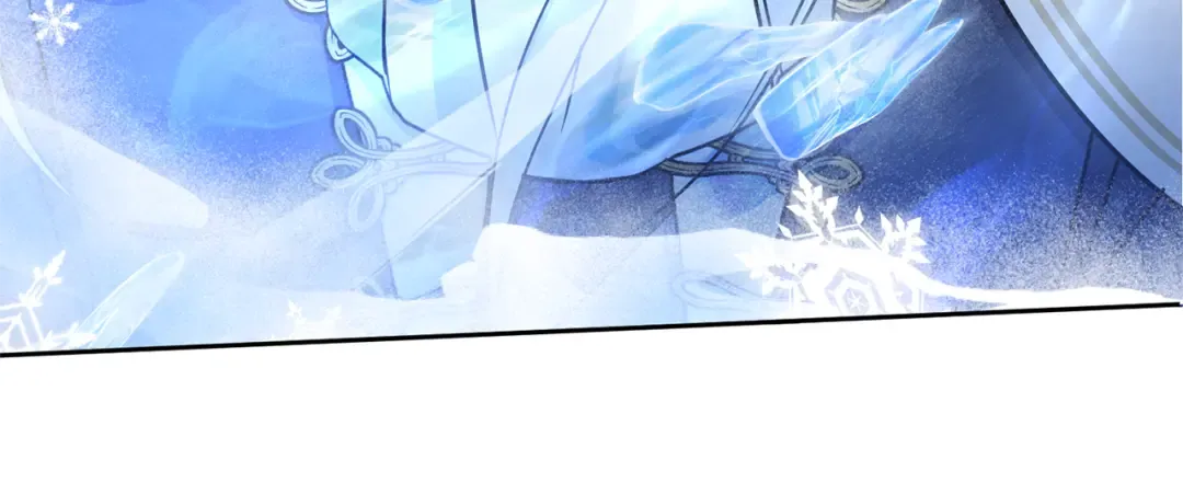 第71话 皇女失踪了？ 第31页
