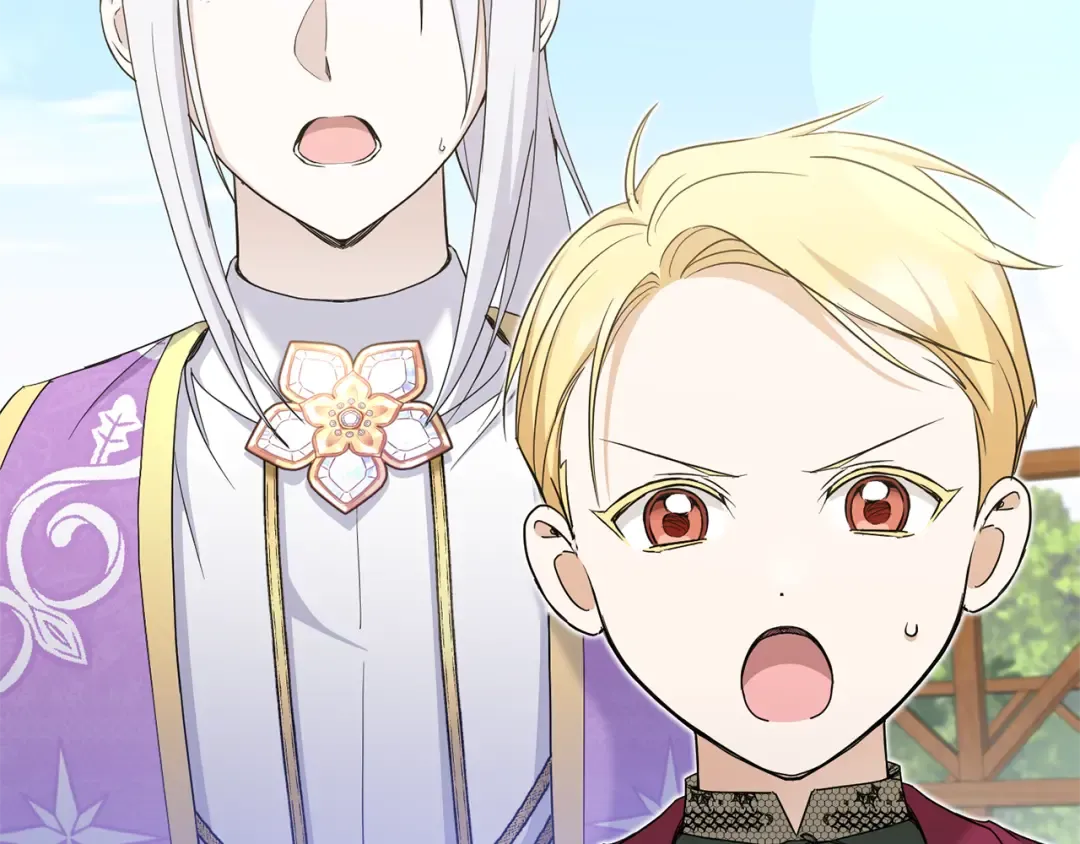 第71话 皇女失踪了？ 第45页