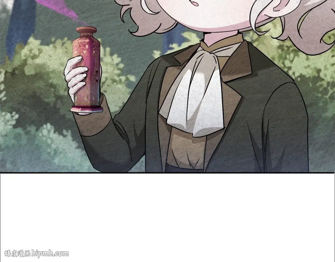 第71话 皇女失踪了？ 第56页