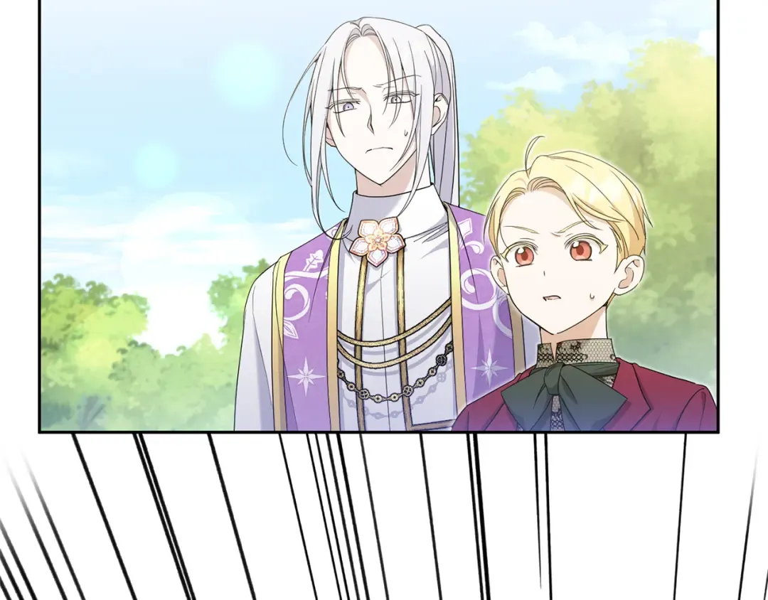 第71话 皇女失踪了？ 第60页