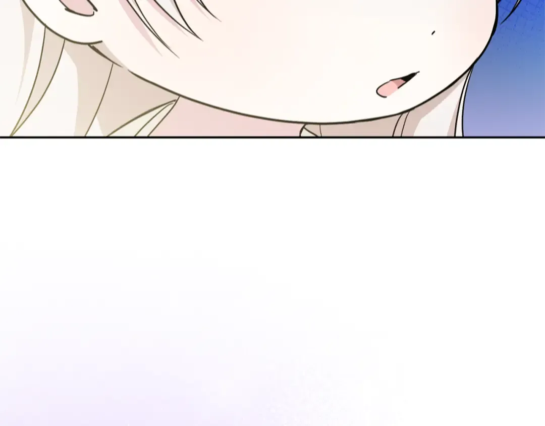 第71话 皇女失踪了？ 第101页
