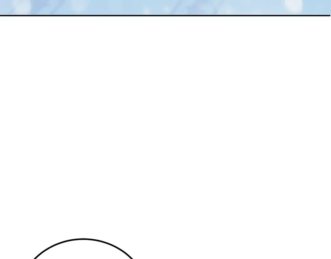 第71话 皇女失踪了？ 第111页