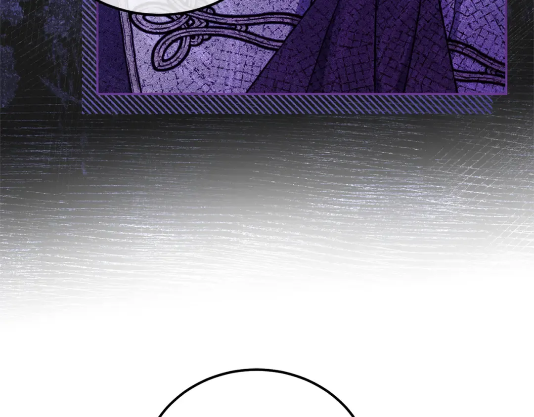 第71话 皇女失踪了？ 第122页