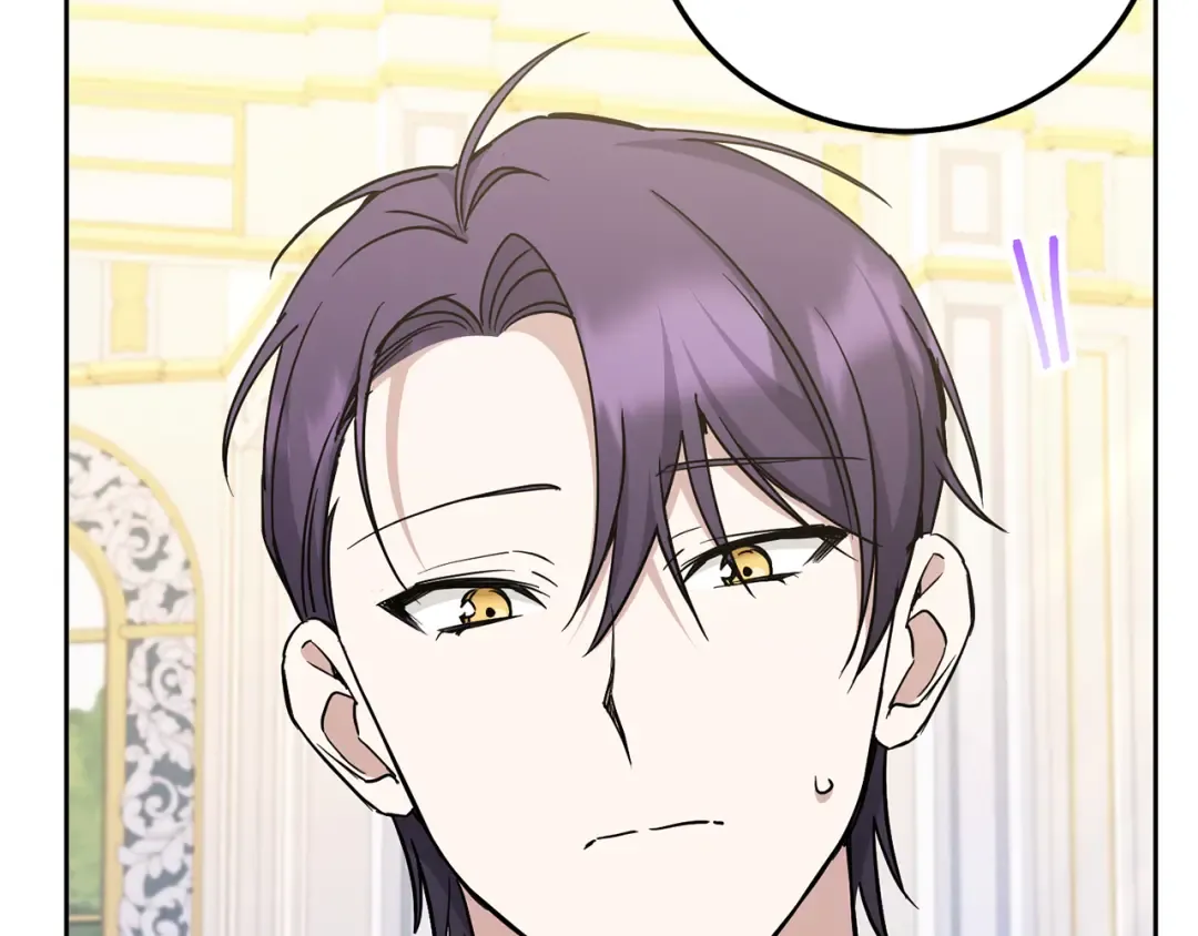 第71话 皇女失踪了？ 第126页