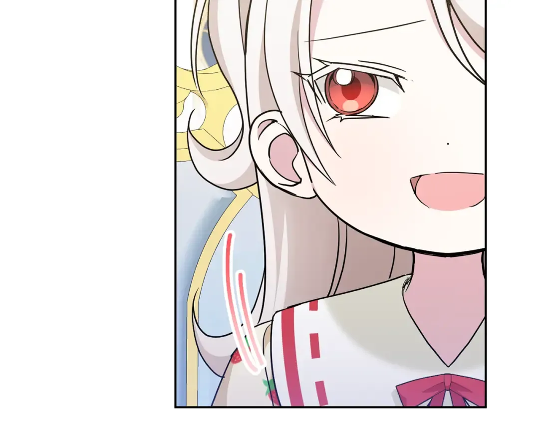 第71话 皇女失踪了？ 第132页