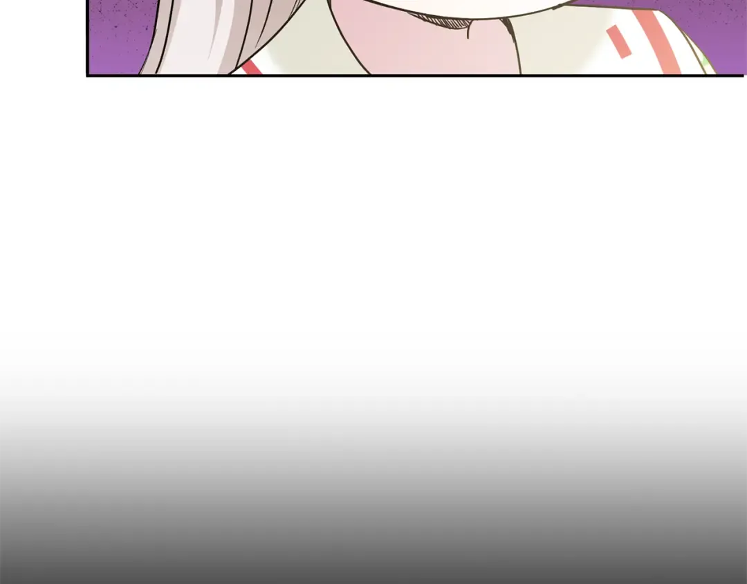 第71话 皇女失踪了？ 第138页