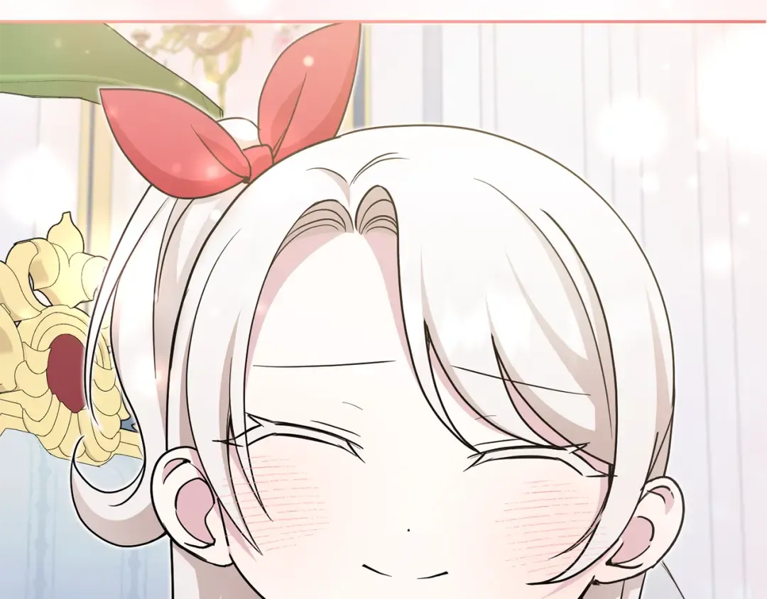 第71话 皇女失踪了？ 第171页
