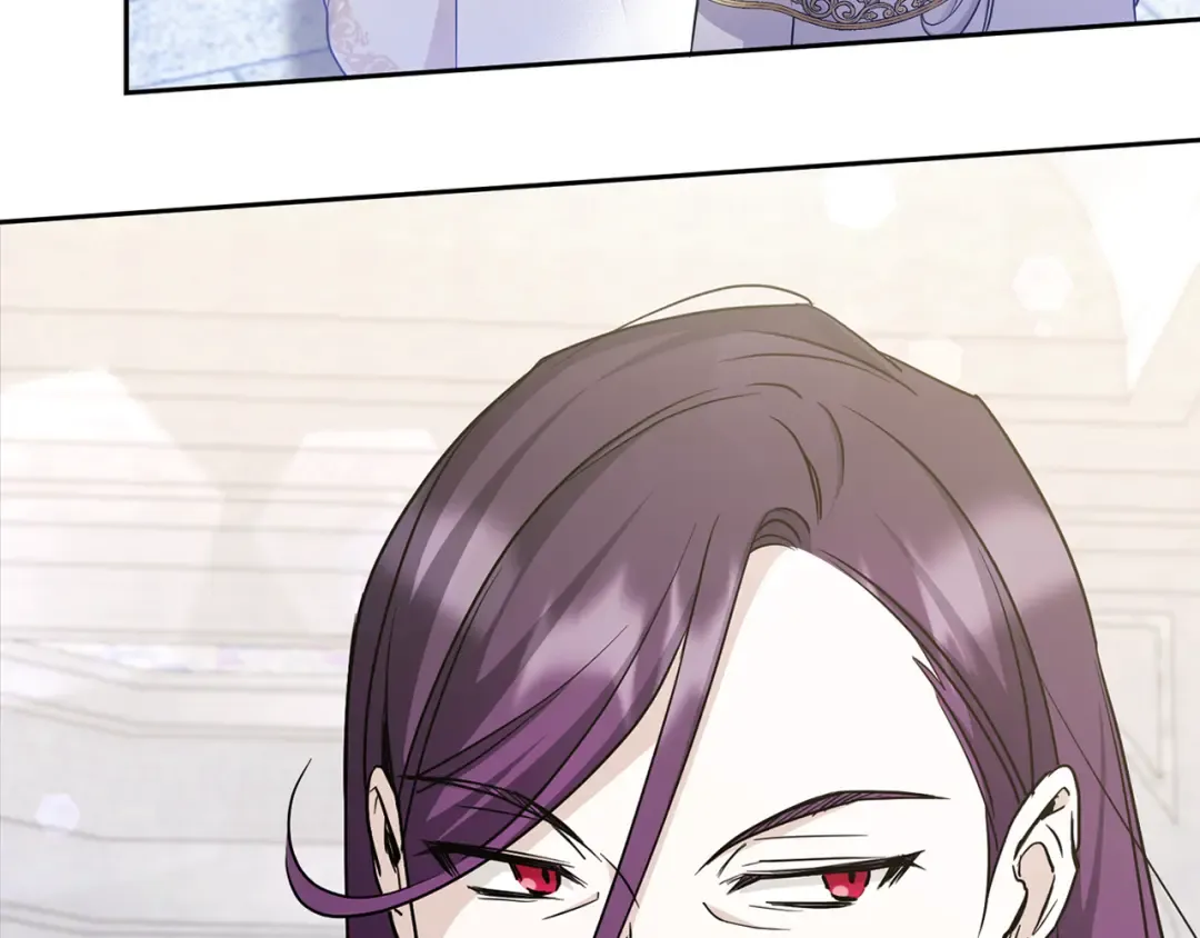 第71话 皇女失踪了？ 第183页