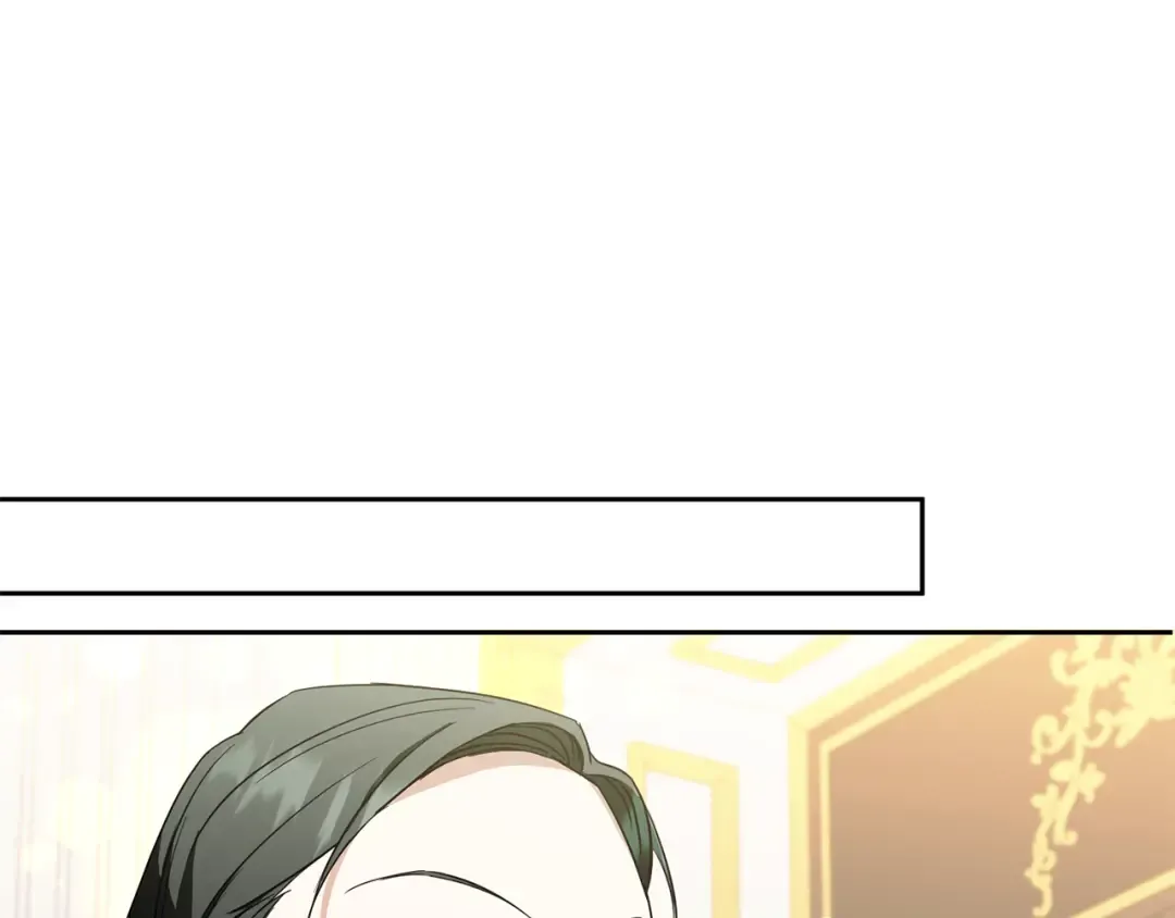 第72话 厉害的道具 第94页