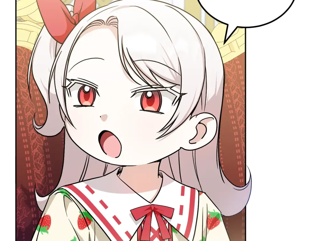 第72话 厉害的道具 第119页