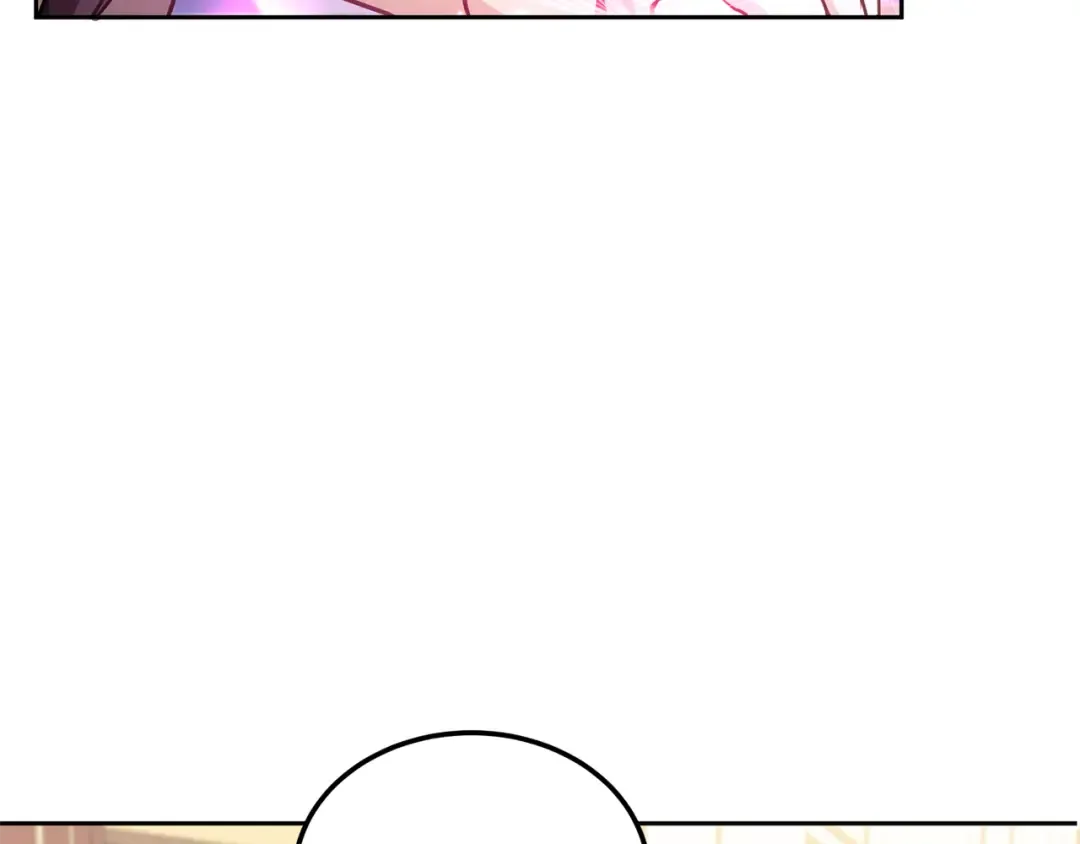 第73话 皇女生日在即 第6页