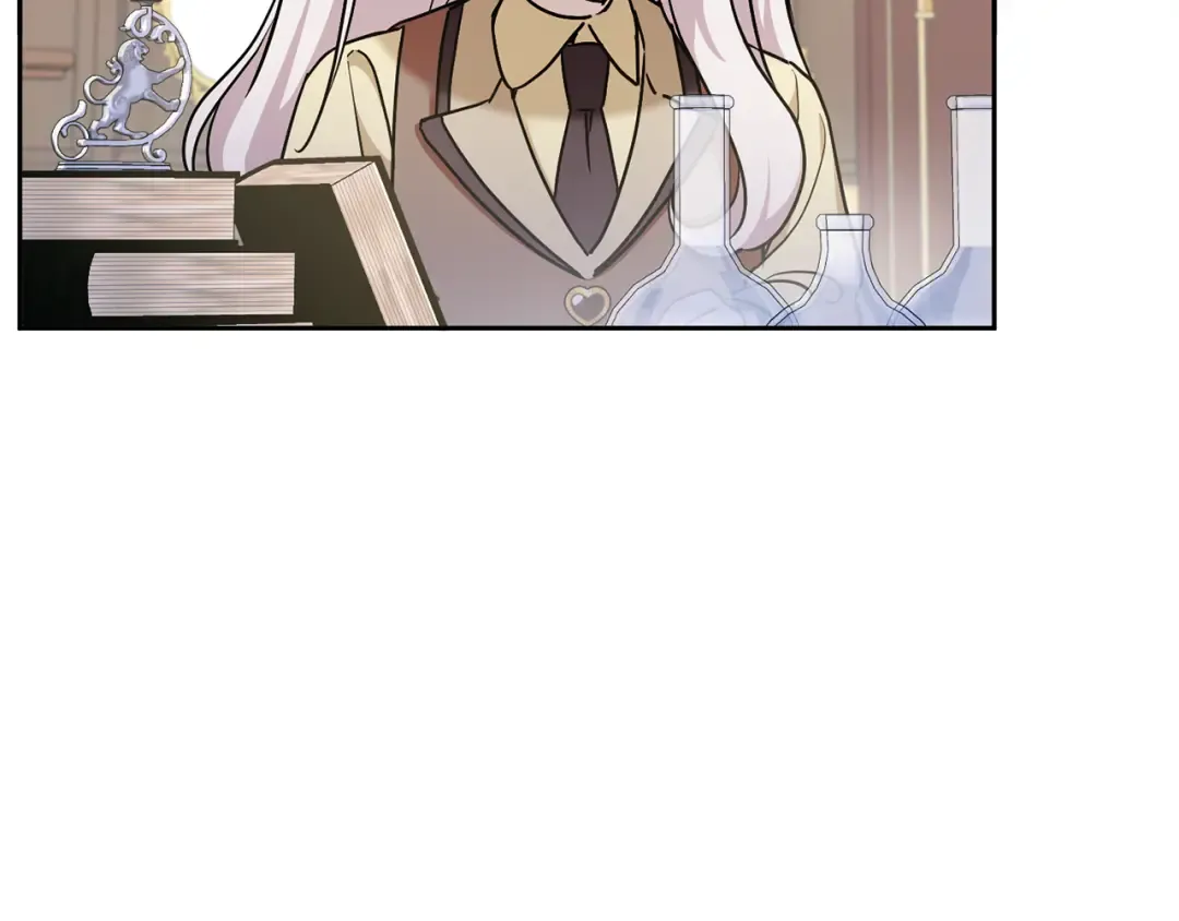 第73话 皇女生日在即 第22页