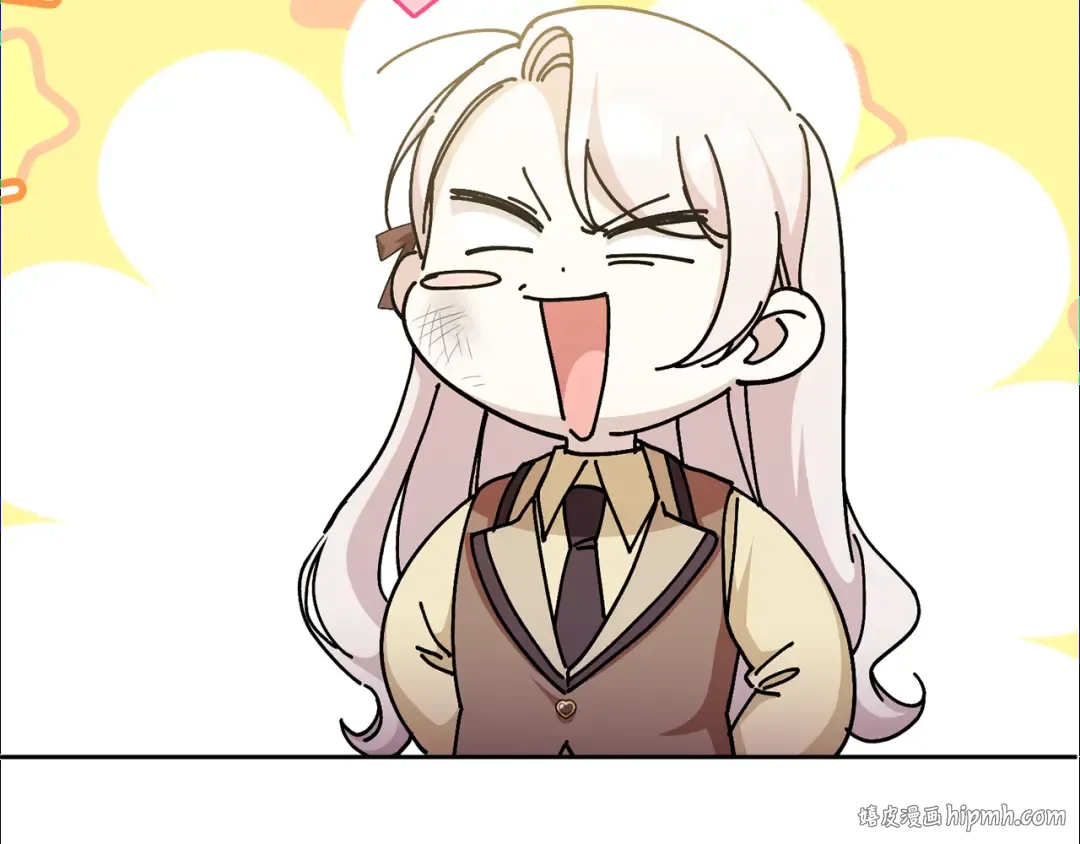 第73话 皇女生日在即 第56页