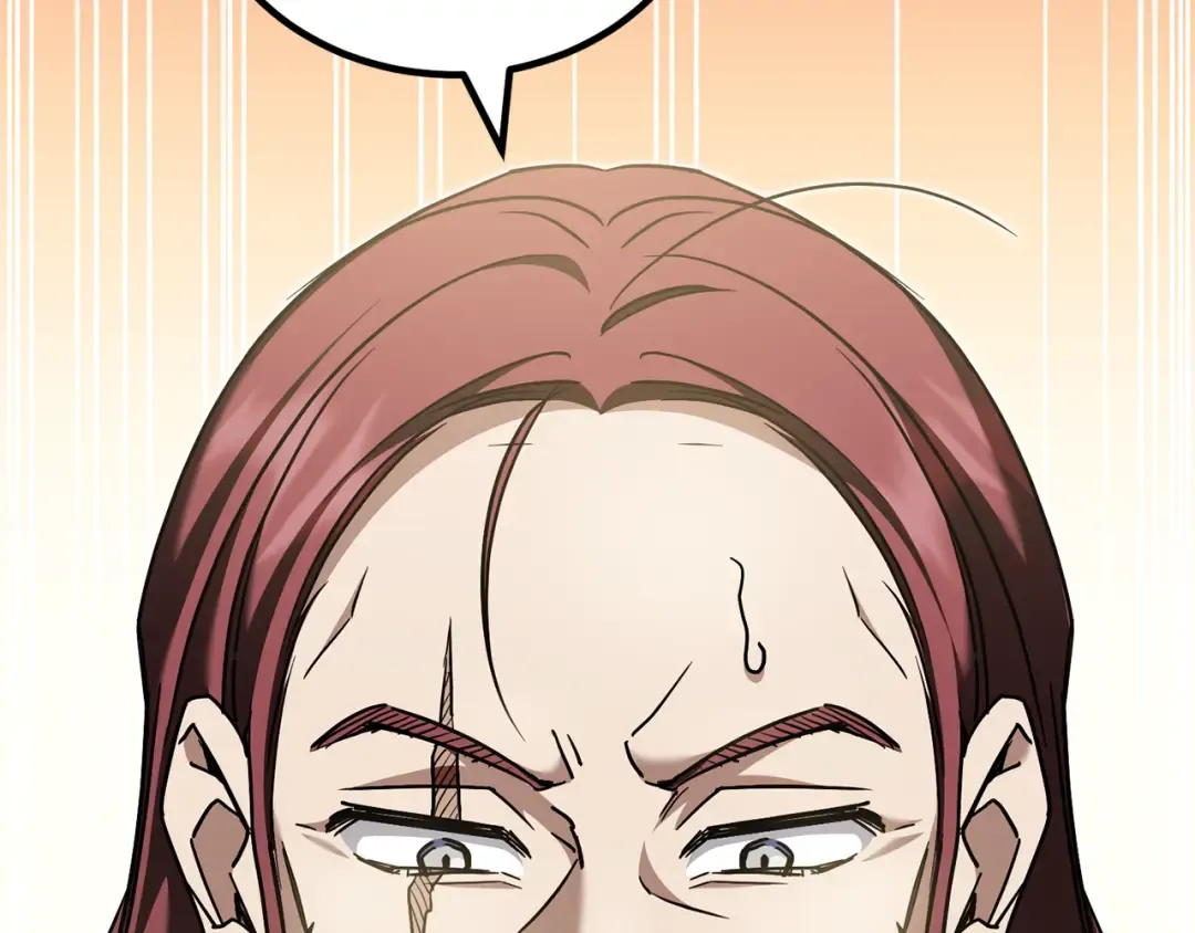 第73话 皇女生日在即 第159页