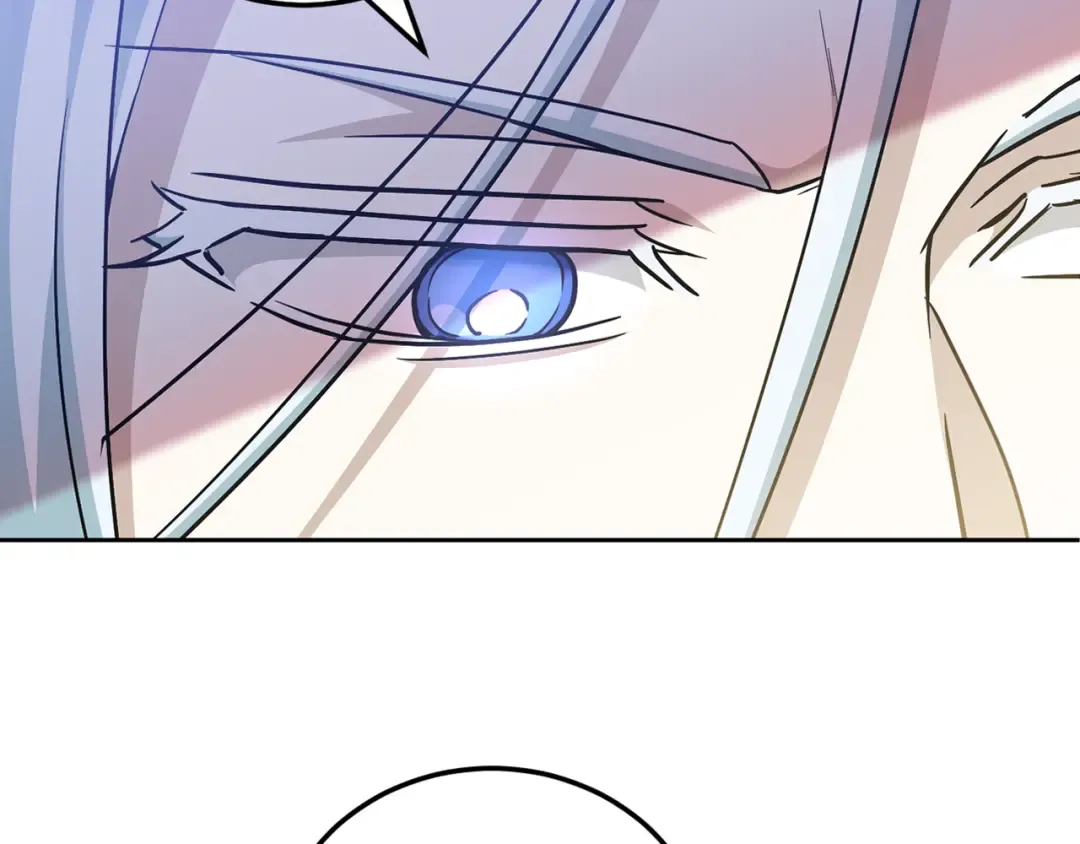 第73话 皇女生日在即 第167页
