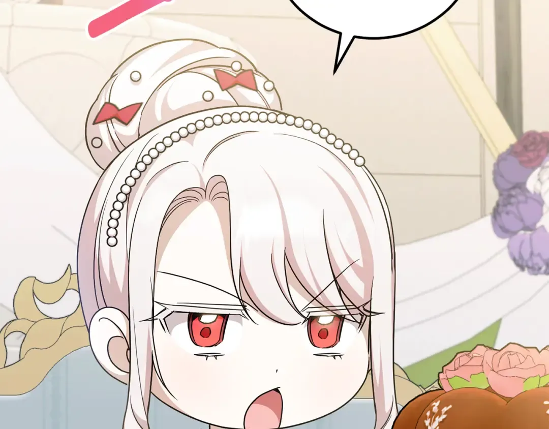 第74话 皇女生日啦！ 第2页