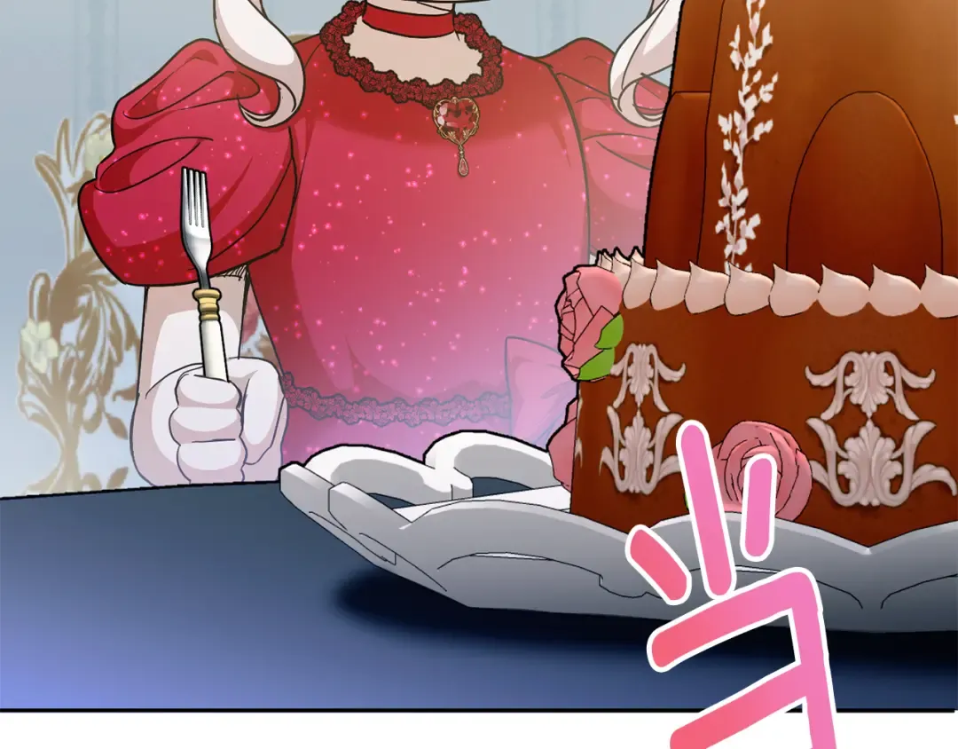 第74话 皇女生日啦！ 第3页