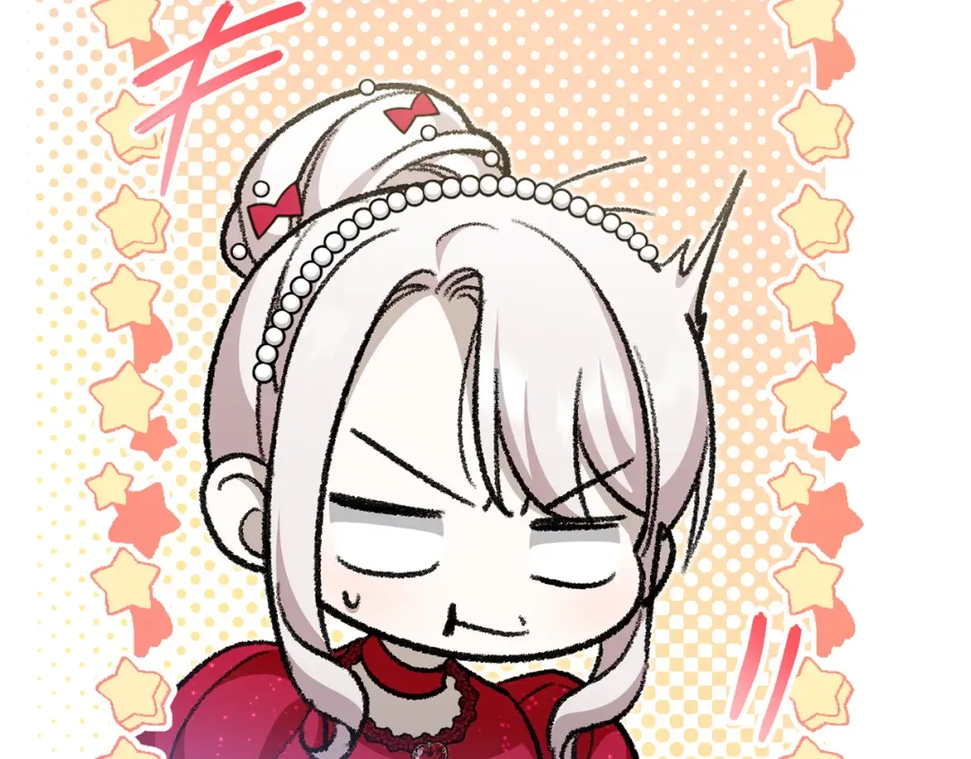 第74话 皇女生日啦！ 第11页