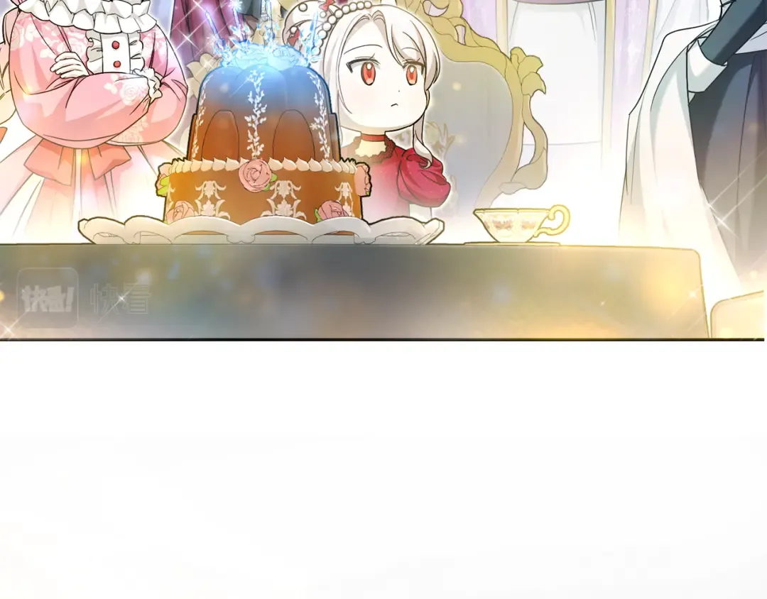 第74话 皇女生日啦！ 第28页