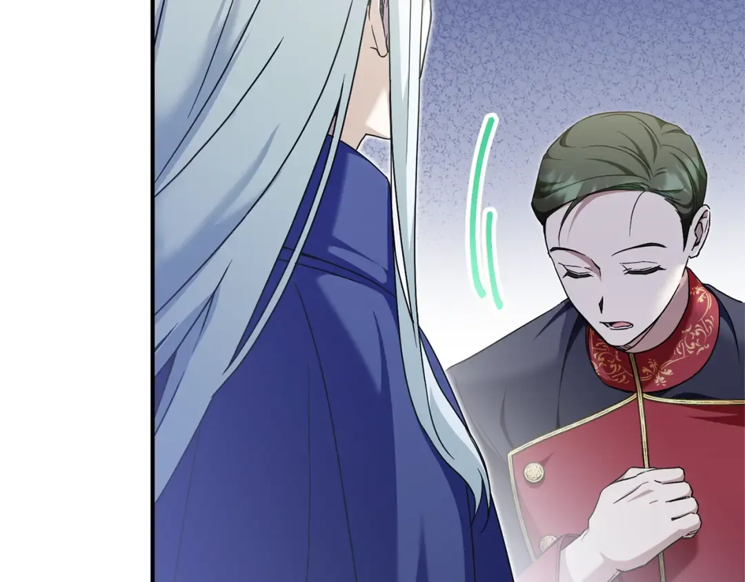 第74话 皇女生日啦！ 第53页