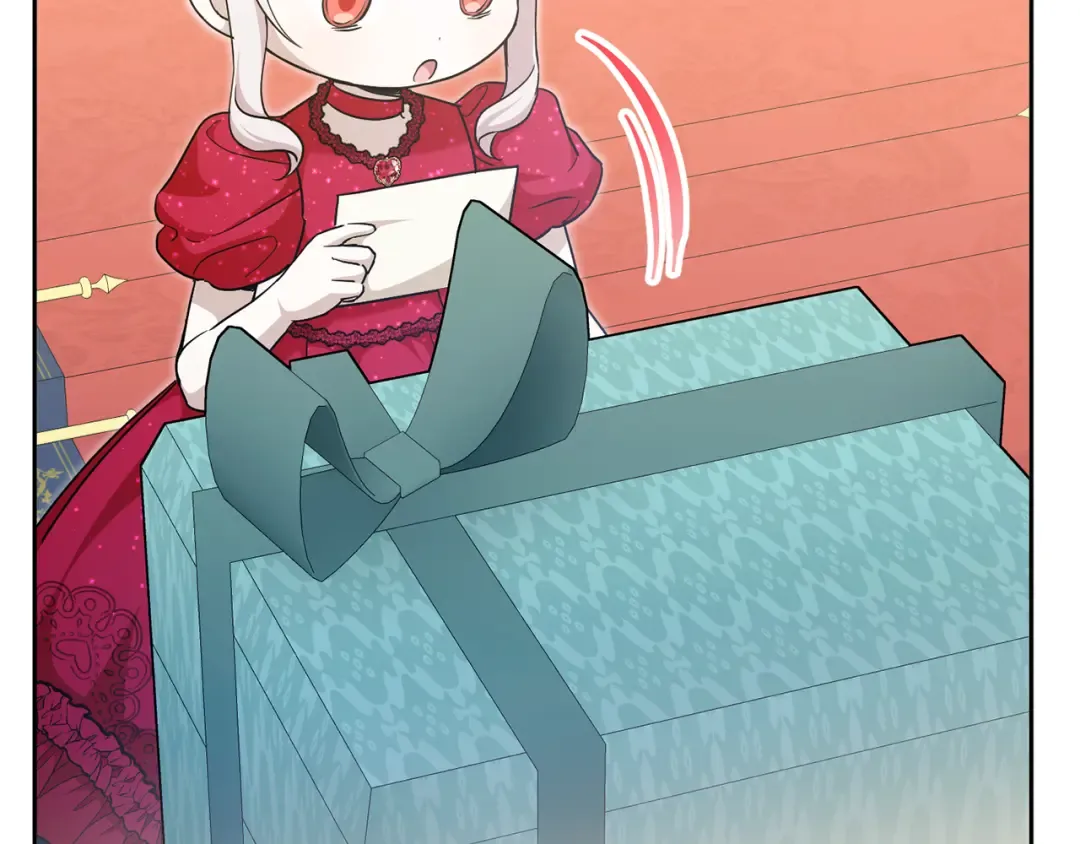 第74话 皇女生日啦！ 第77页