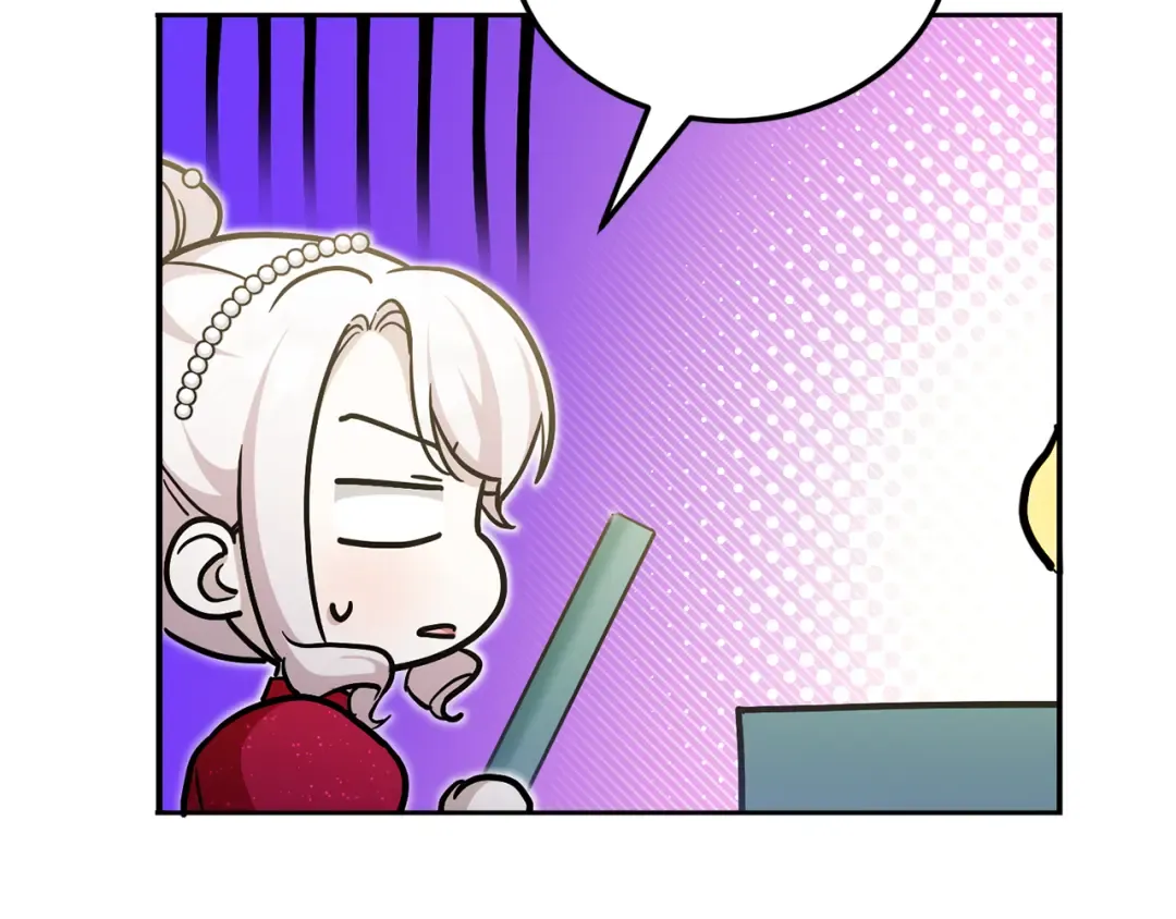 第74话 皇女生日啦！ 第85页