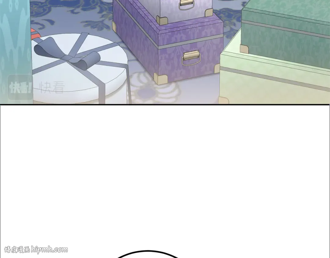 第74话 皇女生日啦！ 第88页