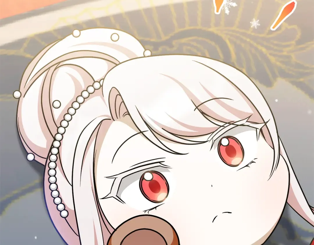 第74话 皇女生日啦！ 第106页