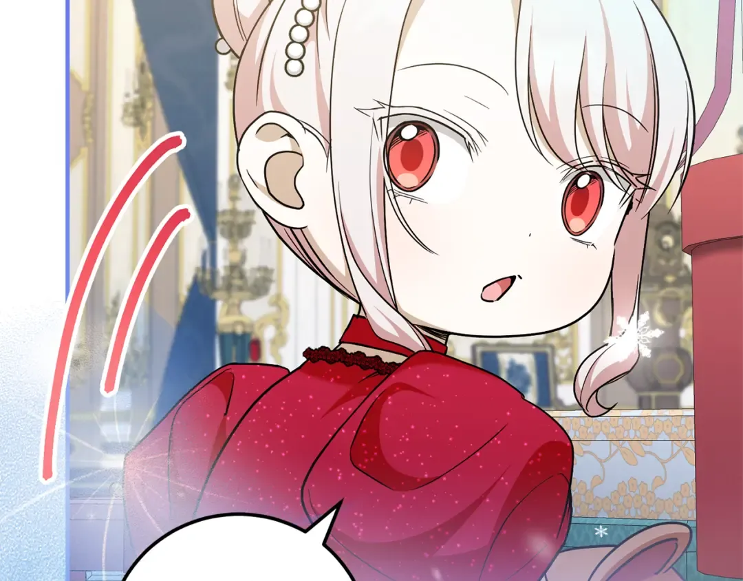第74话 皇女生日啦！ 第109页