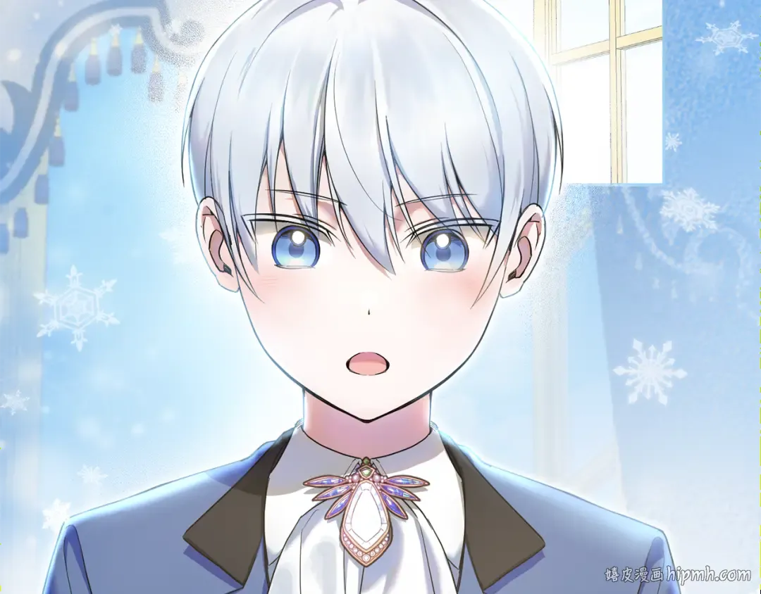 第74话 皇女生日啦！ 第112页