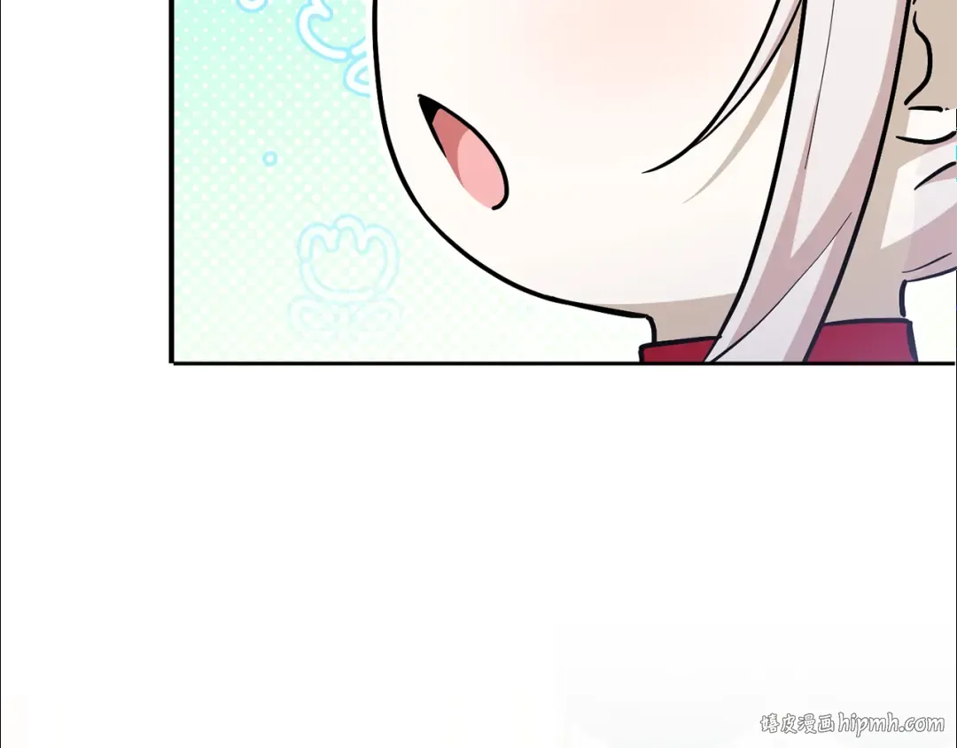 第74话 皇女生日啦！ 第136页