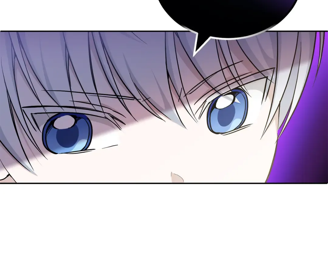 第75话 偷溜出宫 第10页