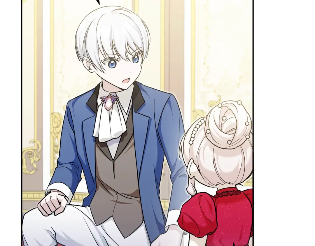 第75话 偷溜出宫 第13页
