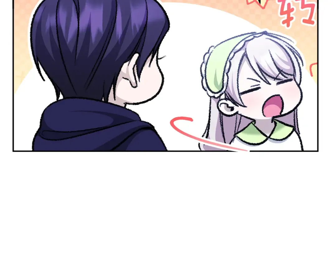 第75话 偷溜出宫 第54页