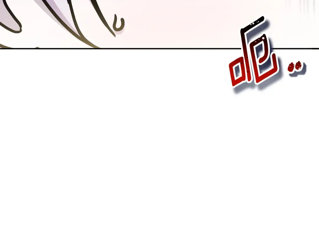 第75话 偷溜出宫 第59页