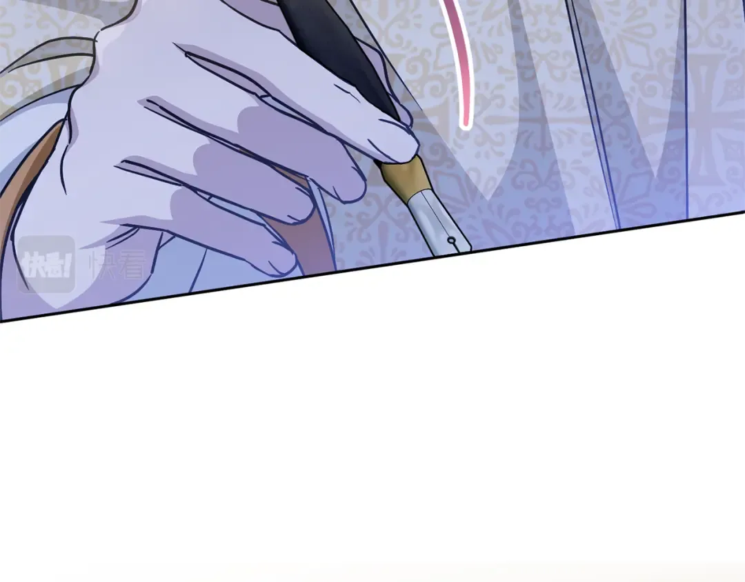 第75话 偷溜出宫 第100页