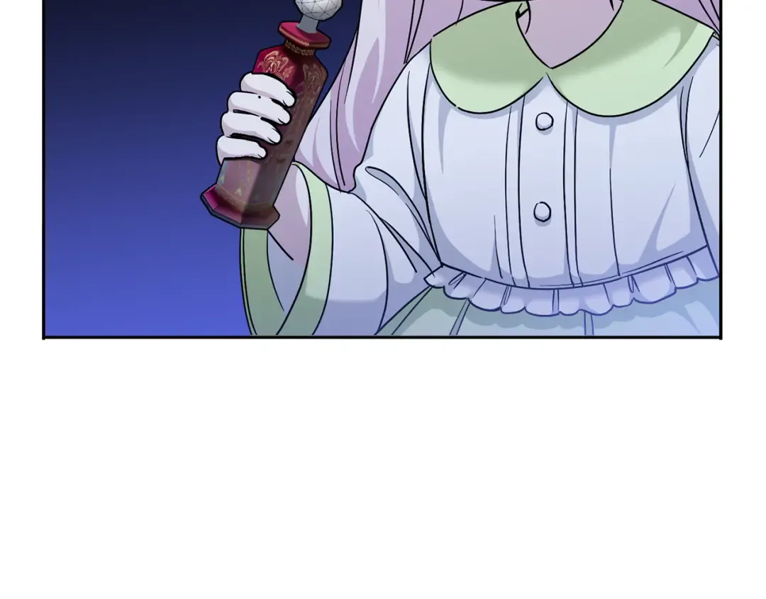 第75话 偷溜出宫 第110页