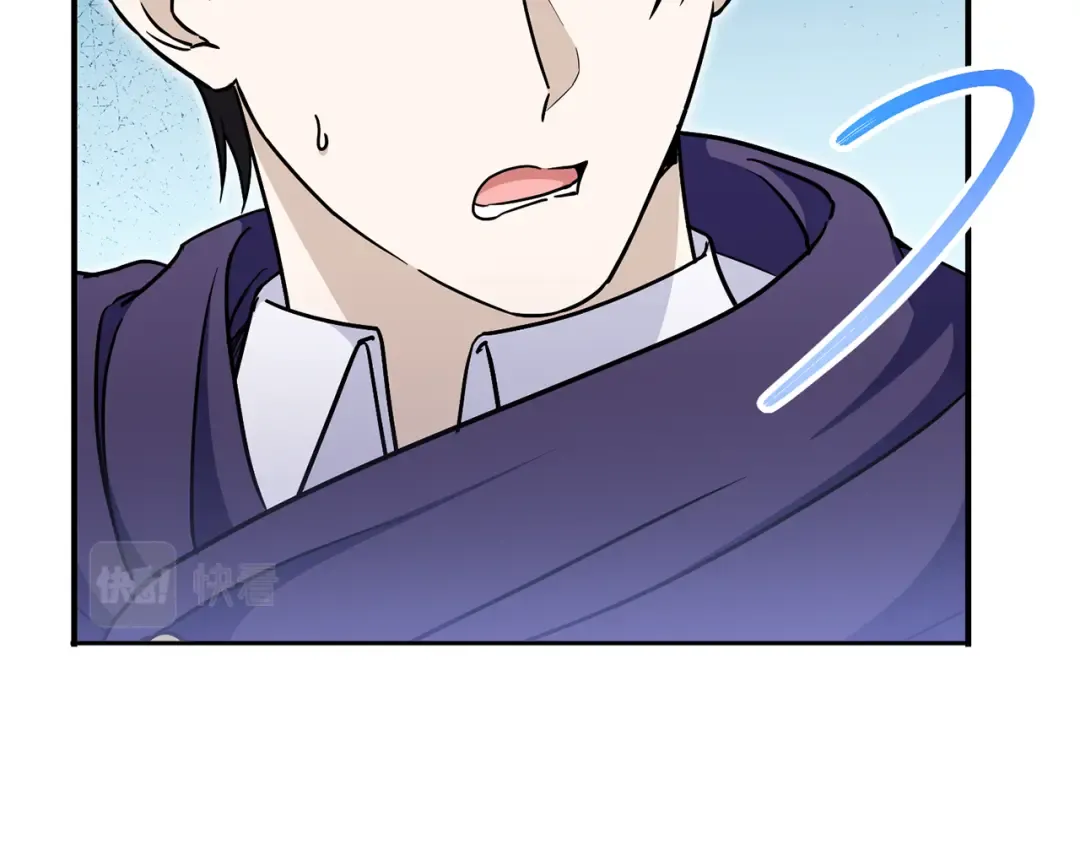 第75话 偷溜出宫 第141页