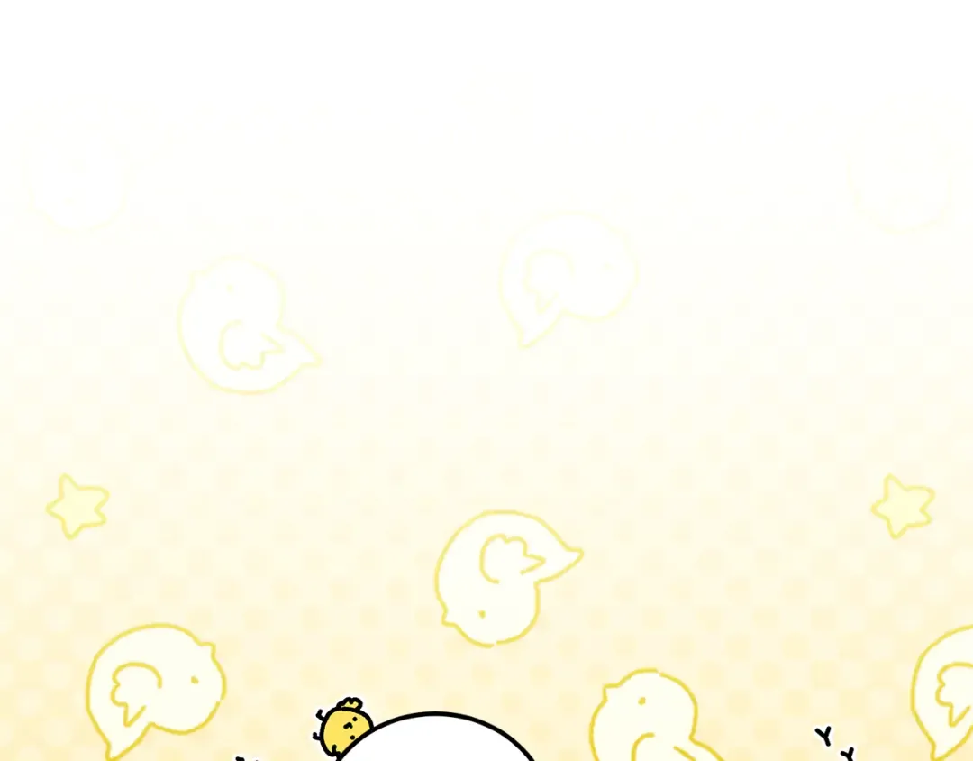 第75话 偷溜出宫 第145页