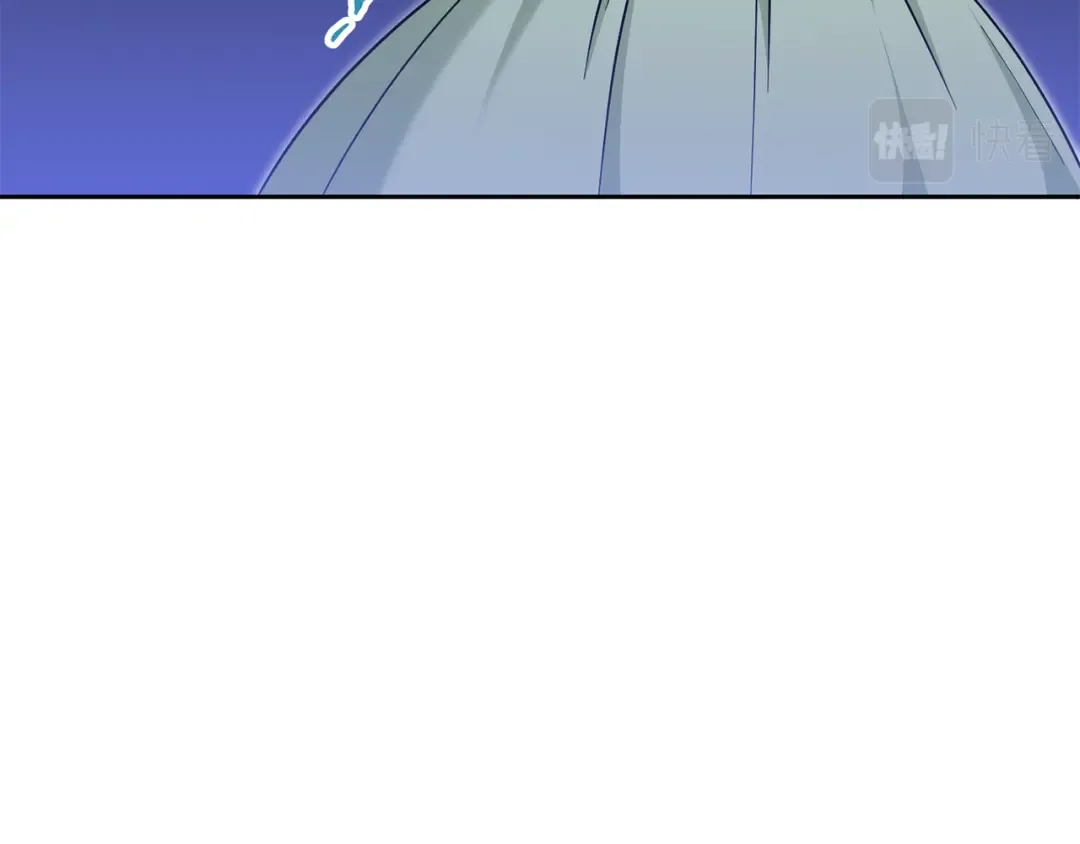第75话 偷溜出宫 第163页
