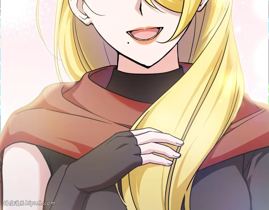第75话 偷溜出宫 第176页